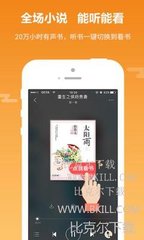 亚搏官网app下载